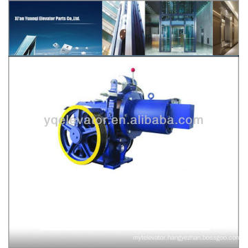 elevator worm gear traction machine, elevator motor